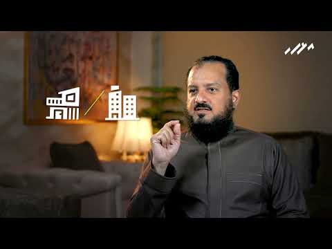 هل أشتري شقة أو أشتري فيلا