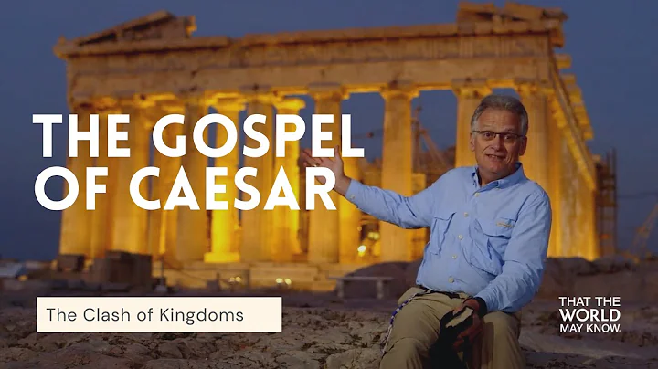 The Gospel of Caesar | The Clash of Kingdoms Sessi...