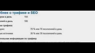Vkino - фильмы онлайн Vkino - фильмы онлайн