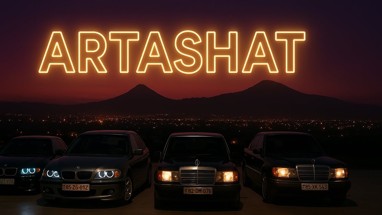 Ուղևորվում ենք Արտաշատ նկարահանումների BMW թե Mercedes🤔