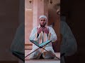 قم وصلى للجليل فقد حان وقت الرحيل للشيخ حازم شومان