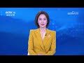 《防务新观察》 20261002 俄罗斯或重启“死亡之手” 乌克兰酝酿10月份“大动作”？ | 军迷天下
