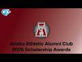 Anoka Athletic Alumni Club 2026 Scholarship Awards | Anoka, MN | QCTV