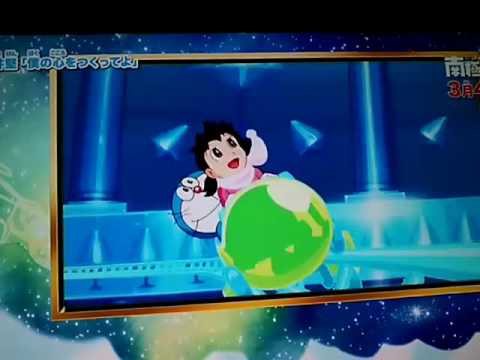 ドラえもん『僕の心を作ってよ』