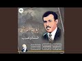 ايها الليل كفانا