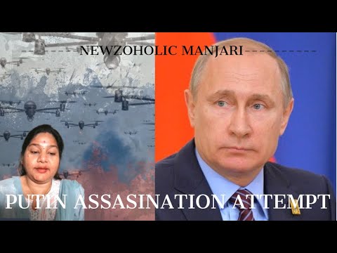 PUTIN   ASSASINATION ATTEMPT | NM- 67