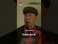 “一刀攮脸上 另一刀扎肩窝里” 他14岁被日寇刺刀乱捅 浑身是血坚持抗战 | LIVE NOW #shorts