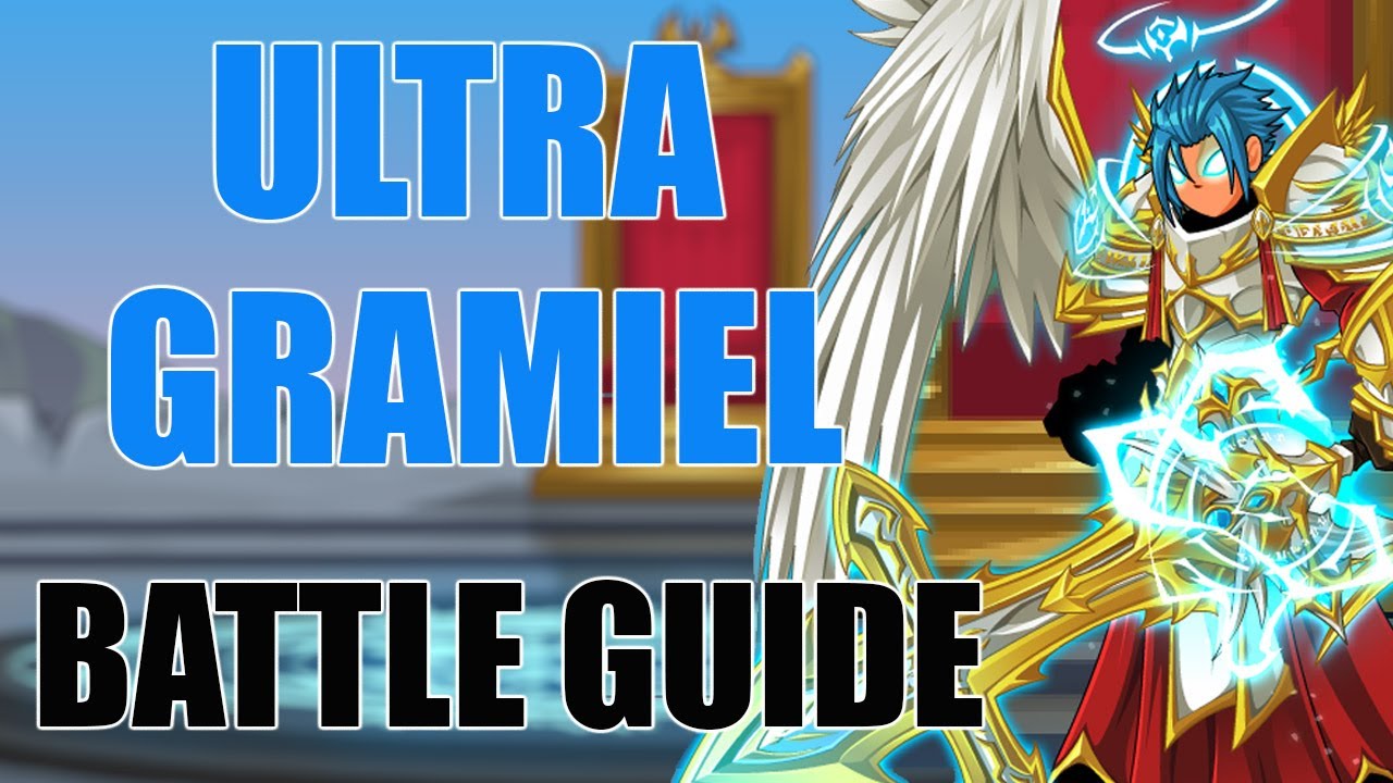 Руководство по битве за AQW Ultra Gramiel! | Как победить Gramiel The Graceful /join ultragramiel