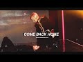 200813 SORIBADA COME BACK HOME 원어스 ONEUS 여환웅 직캠 200813 SORIBADA COME BACK HOME 원어스 ONEUS 여환웅 직캠