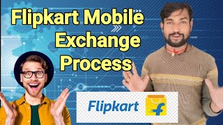Flipkart Mobile Exchange Process || How to exchange old mobile on flipkart? || Delivery boy || 2024 screenshot 2