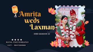 Cinematic Wedding Highlights | Amrita weds Laxman | Royal Photography