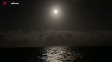 الشيخ محمد كامل الملواني سورة مريم من النوادر القيمة