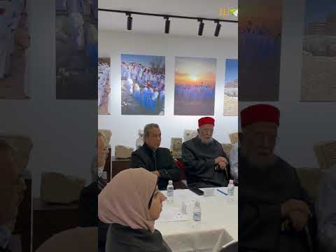 عمر الخطيب اجتماع الهيئة العامة للتجمع الأرشيفي في المتحف السامري