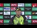 Ubaid Shah Press Conference | Karachi Kings vs Lahore Qalandars | Match 35 | A Sports