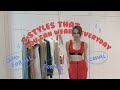 4 STYLES 日常穿搭穿出高级感 👙HOW TO CHOOSE THE RIGHT PUSH-UP ? 🤫| MSKUAN