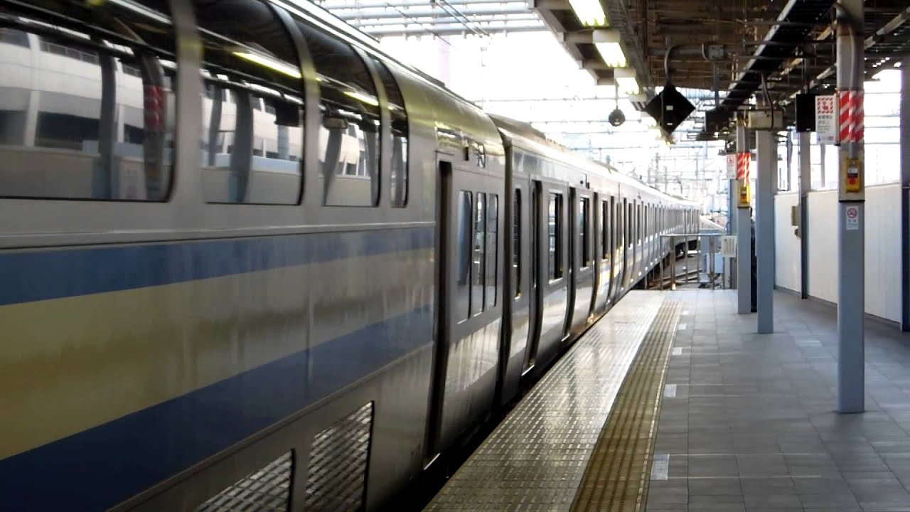 Yokosuka Line Arriving at Shinagawa - Early Morning Platform View ...