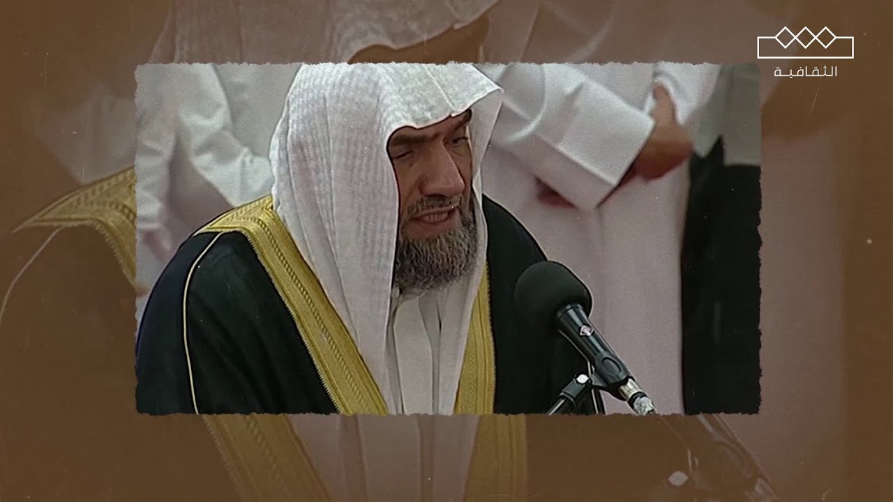 قراء الوحي | الشيخ الدكتور عبدالهادي بن أحمد كناكري