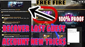 HOW TO RECOVER PUBG GUEST ACCOUNT / GUEST ACCOUNT KAISE ... - 