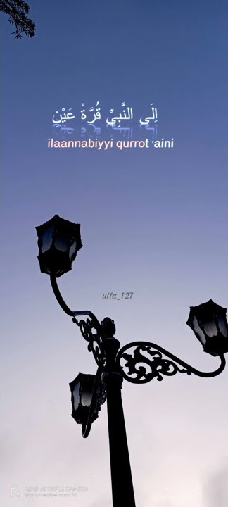 Sholawat Asyâdil Hasan wal Husaini#fypシ #masukberandayoutube #storywa #viral #sholawat