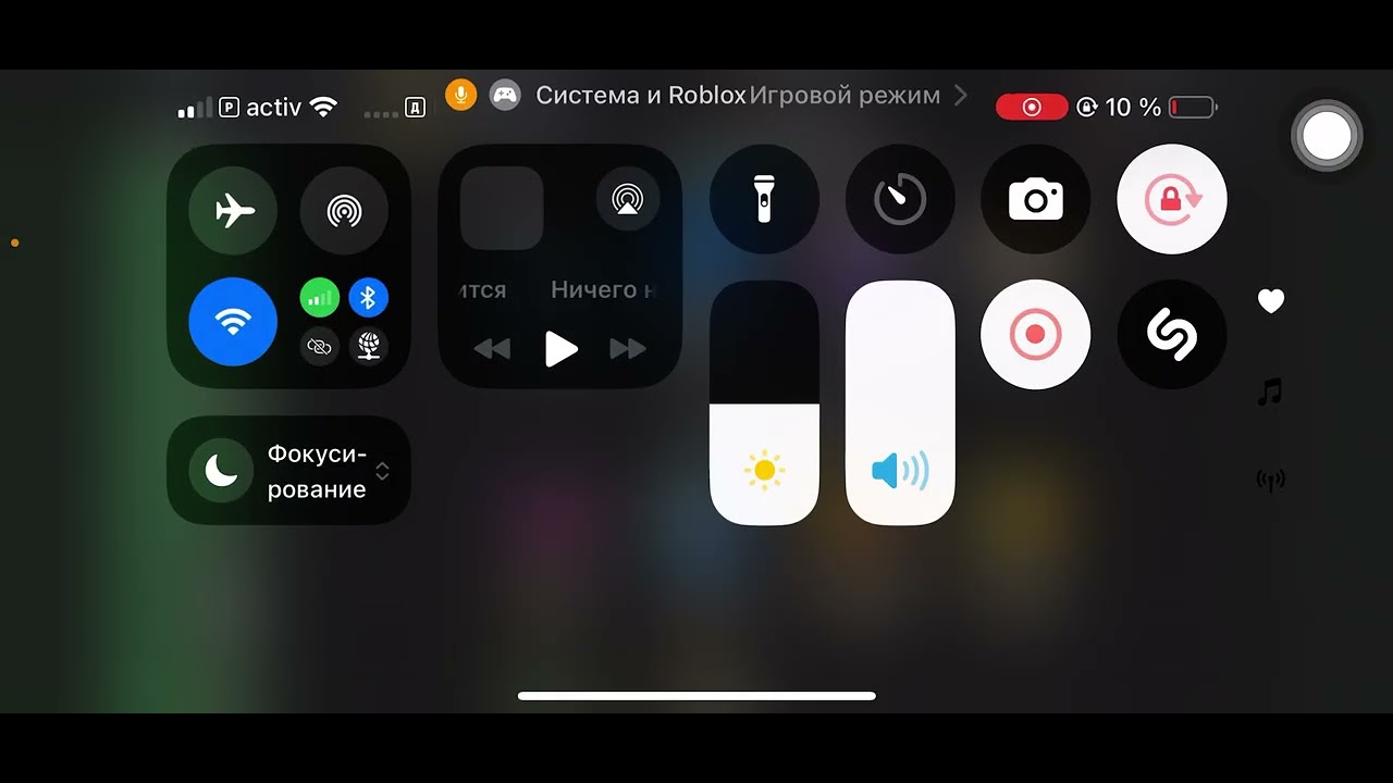 Открытие нк 3 милиона тон😱