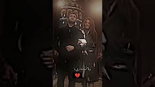 تصميم حزين💔 تصميم مسلسل الحفرة حزين💔🥺 تصميم مطلوب🔥