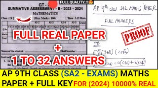 💯💯AP 9th class sa2 Maths Real question paper and Full  answers🔑 real full question paper || Maths