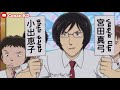 المحقق كونان الحلقة الخاصة بالفيلم 14 مترجم عربي إختبار الغباء بين هيجي وكونان وكازوها