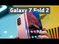 Galaxy Z Fold 2 vs Galaxy Fold — первый взгляд