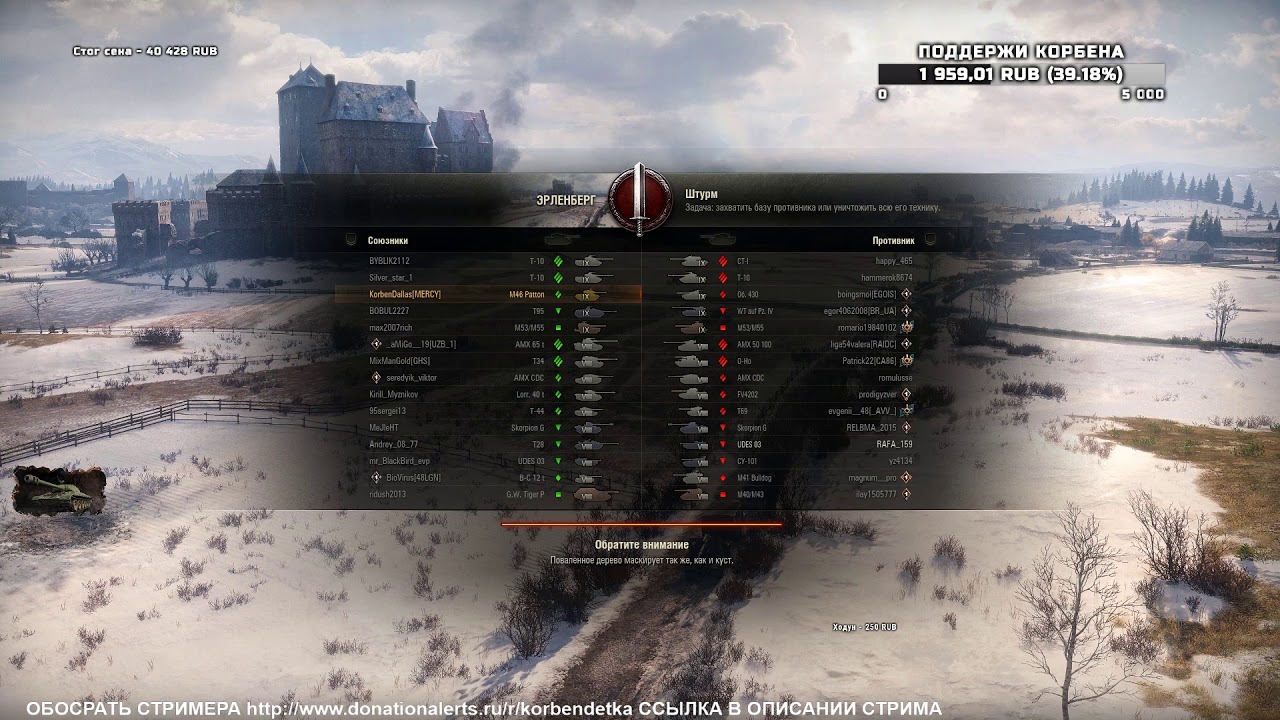 camera iphone 8 plus apk КОРБЕН ПОДГОРЕЛ ОТ ЛБЗ / ПРО 70-МЕТРОВУЮ ЕЛКУ / ПРО КАРТЫ И БАГИ