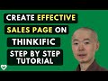 How to Create an Effective Course Sales Page on Thinkific (Step-By-Step Tutorial)