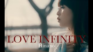 Hinano「LOVE INFINITY」