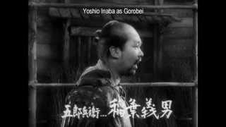 Seven Samurai (1954) Original Japanese Theatrical Trailer