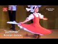 Baile Ruso. Russian dance. Русский танец.