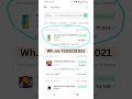 I Orderd Samsung Galaxy J6 ( 4/64 GB) From Cashify Supersale in just ₹1,643/-🔥✨ | D- Grade |