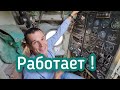 👍🏼 МИ-6 работает! 19
