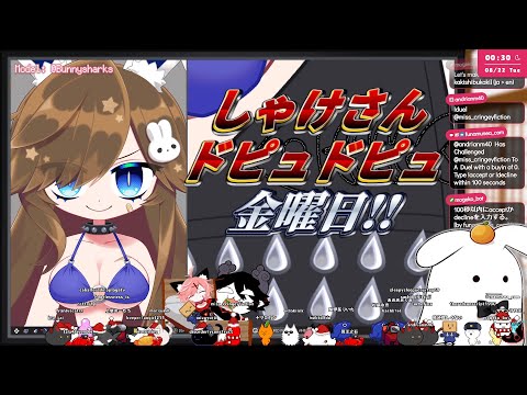 [Live2D Art] funamusea work stream!! [2023/08/21]