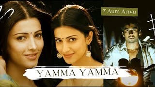 7 Aum Arivu - Yamma Yamma 1080p HD Video Song | Suriya, Shruti | Harris Jayaraj