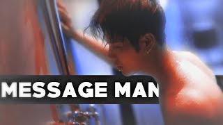kpop multifandom // message man