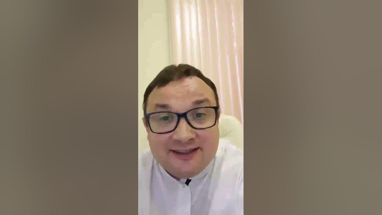 Мазь видестим с витамином А - YouTube