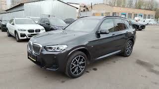 : BMW X3 xDrive 20i 2022       