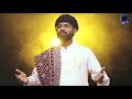 Mera Mola Haider Haider Hafiz Rizwan Ghuman Mera Mola Haider Haider Hafiz Rizwan Ghuman