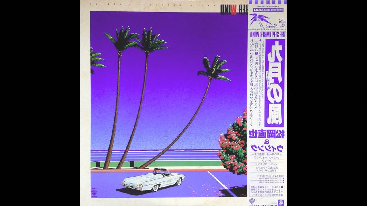 [FREE] Pierre Bourne Type Beat 