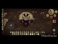 Dont starve pocket edition [All Season bosses + Ancient Guardian]