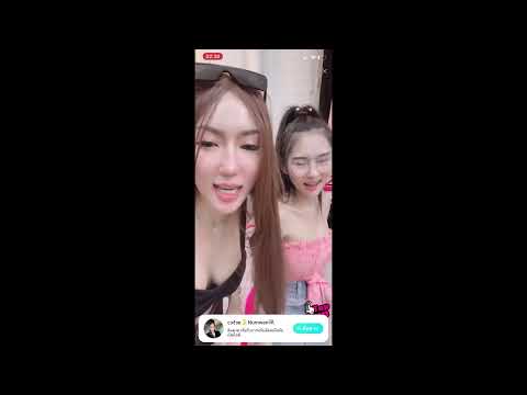 Bigo thai  | bigo live 2021beautiful thai | bigo live stream thailand ep2