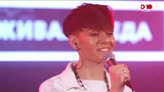 Эмма М - Beautiful Life