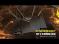 ASUS 華碩 TUF GAMING TUF-AX3000 Ai Mesh 雙頻WiFi 6無線Gigabit 電競路由器(分享器) 可擴充 product youtube thumbnail