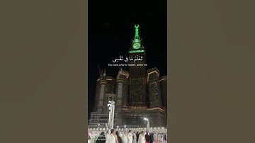 القارئ ياسر الدوسري: تلاوة خاشعة وجميلة ارح سمعك#قرآن#اكسبلور#quran#ياسر_الدوسري#سورة# الماءدة#