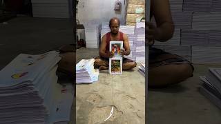 Notebook Making Process In Factory #shorts #making