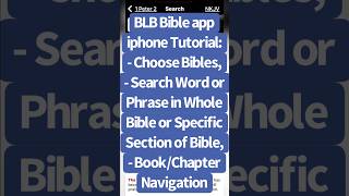 Blue Letter Bible app. iphone: Choose Bibles, Word or Phrase Search, Bible Navigation - BLB Tutorial