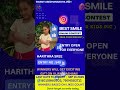 BEST SMILE ONLINE CONTEST(SEND YOUR KIDS PIC)#bestsmile #onlinecontest #sav #cbseschool #vandavasi